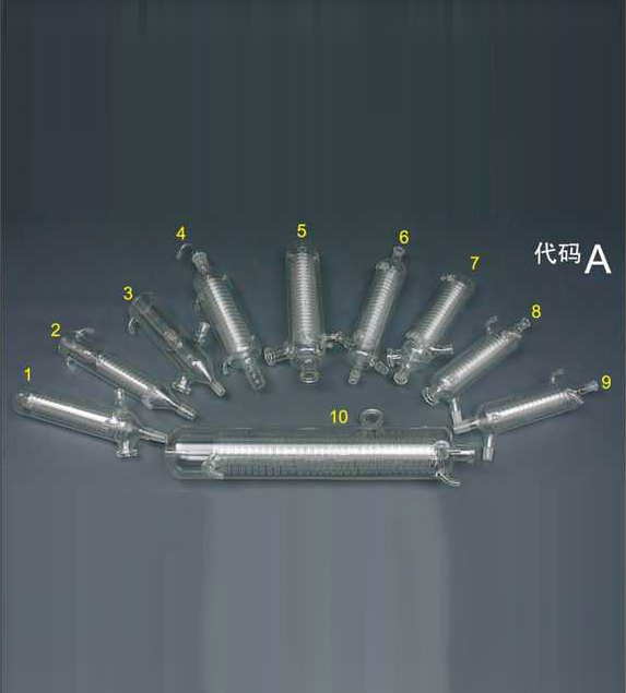 石英玻璃冷凝器(qì)